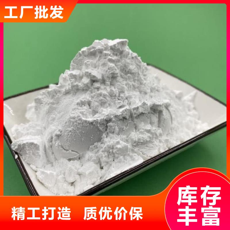 石灰白灰用途廣泛