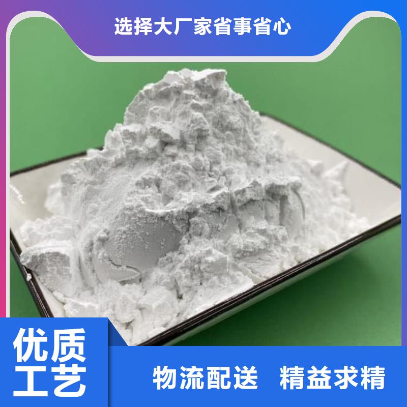 石灰工業(yè)治金生石灰優(yōu)勢