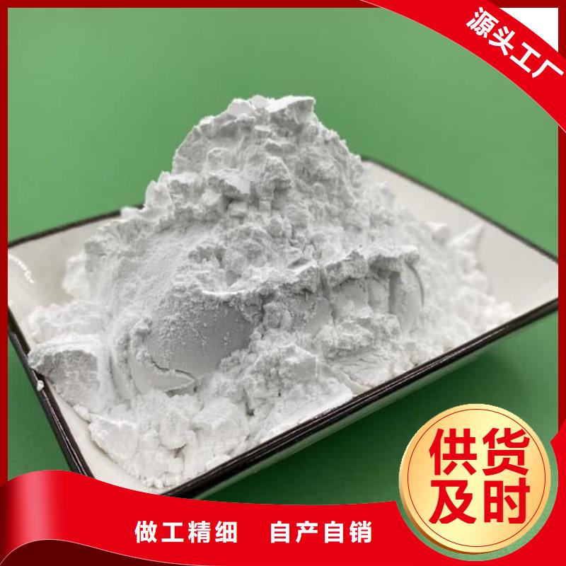 石灰,工業(yè)治金生石灰行業(yè)優(yōu)選