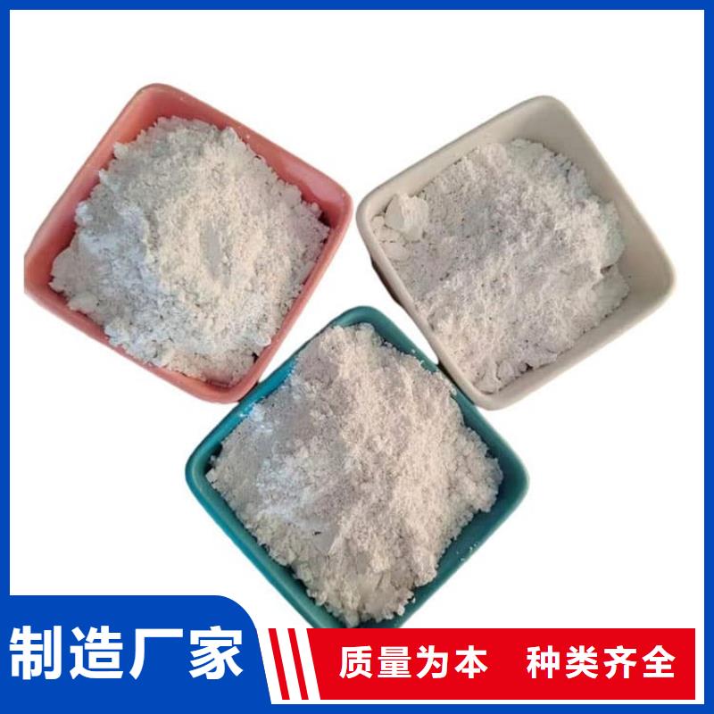 石灰工業(yè)治金生石灰好品質(zhì)用的放心