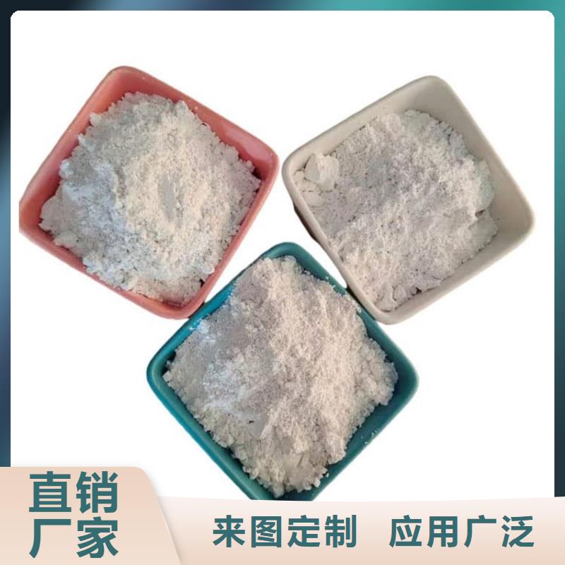 石灰建筑修路白灰  有實(shí)力有經(jīng)驗(yàn)