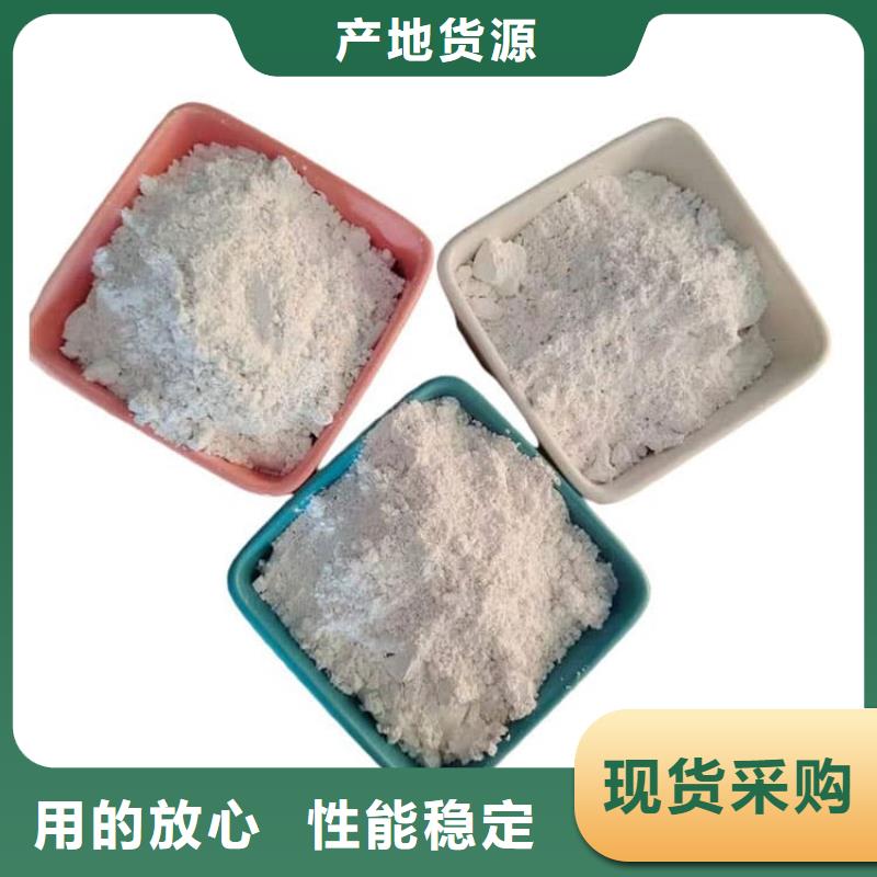 石灰_白灰品質(zhì)好才是硬道理