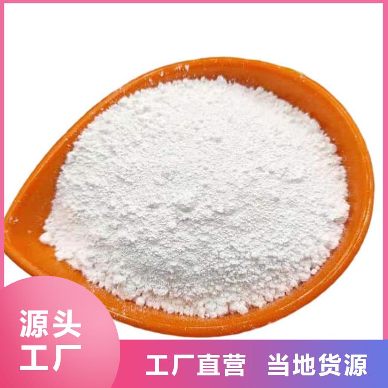 石灰污泥固化白灰 行業(yè)優(yōu)選