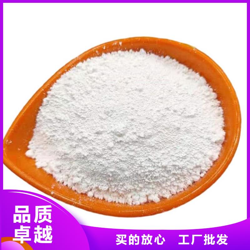 石灰,回轉(zhuǎn)窯白灰專業(yè)生產(chǎn)N年
