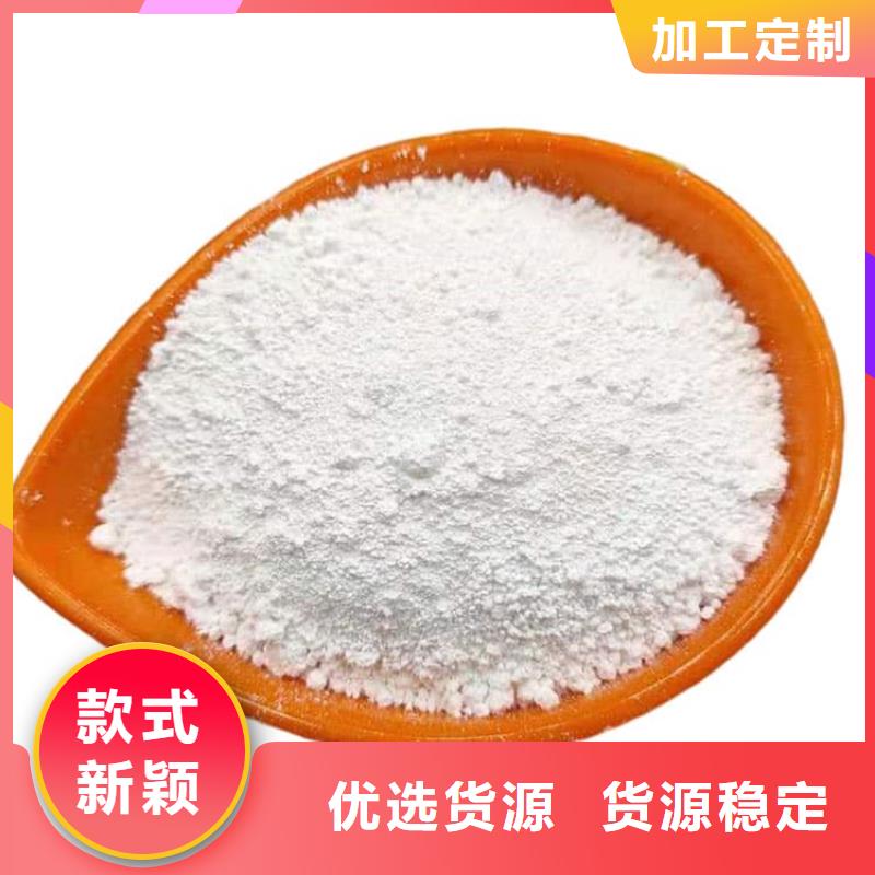 石灰_白灰品質(zhì)好才是硬道理