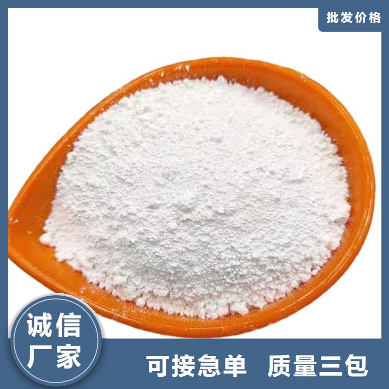 石灰-污水處理生石灰嚴(yán)選用料