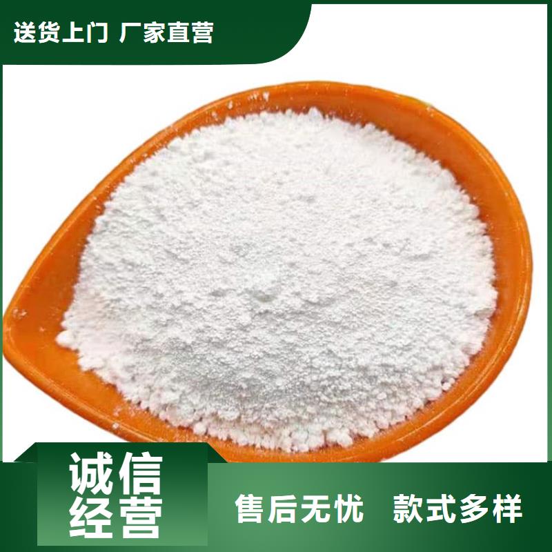 石灰污泥固化白灰 實(shí)力廠家
