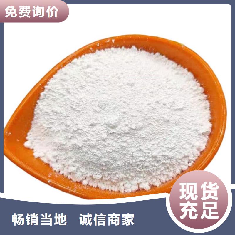 石灰廠敢與同行比質(zhì)量
