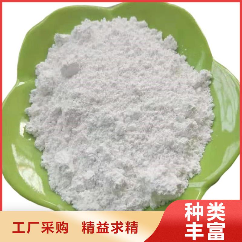 石灰生石灰隨心所欲定制