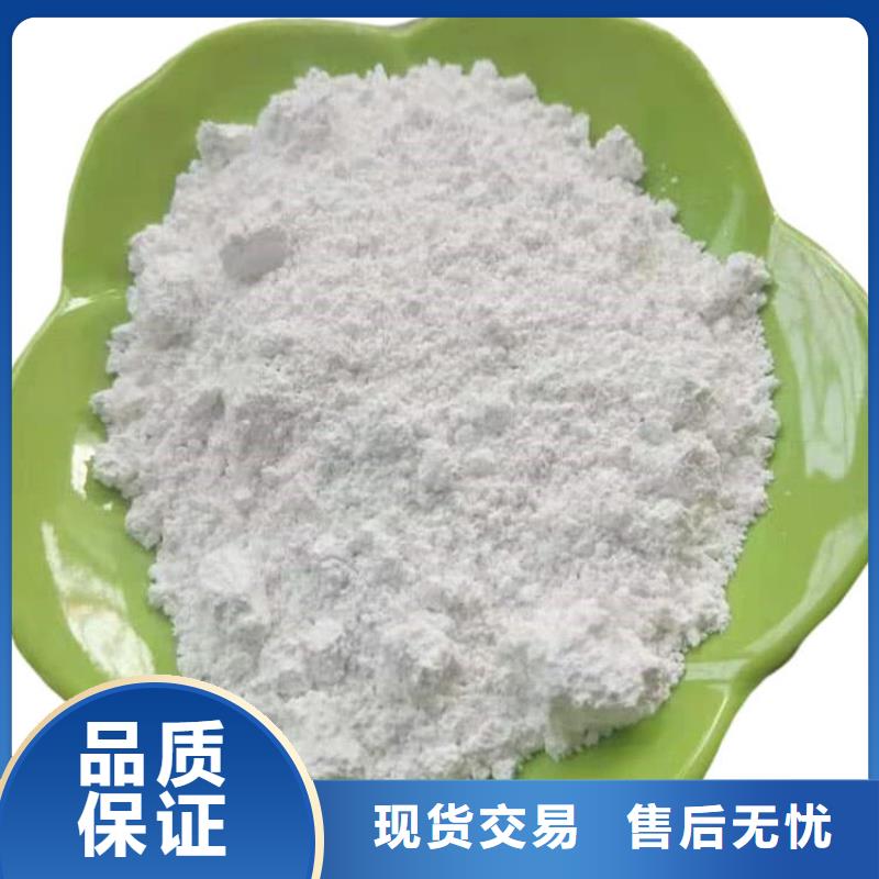 石灰廠消石灰正規(guī)廠家
