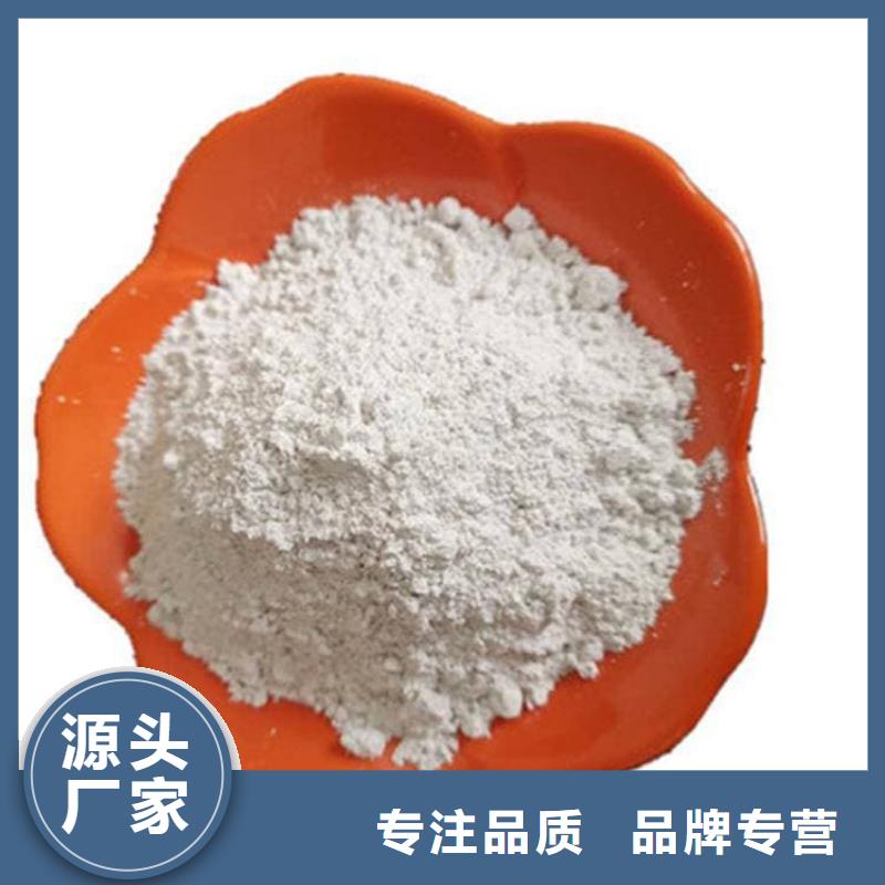 石灰生石灰塊庫存豐富