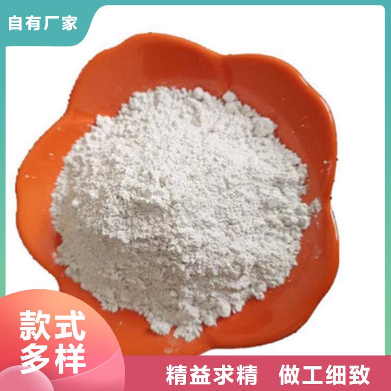 石灰建筑白灰38塊  可定制
