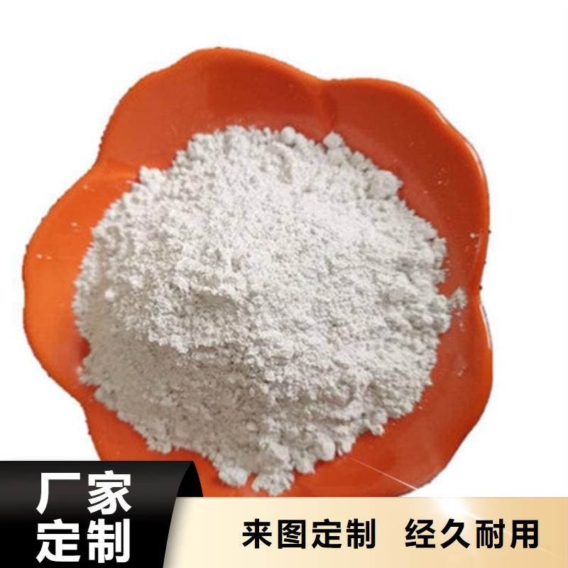 石灰污泥處理生石灰歡迎新老客戶垂詢