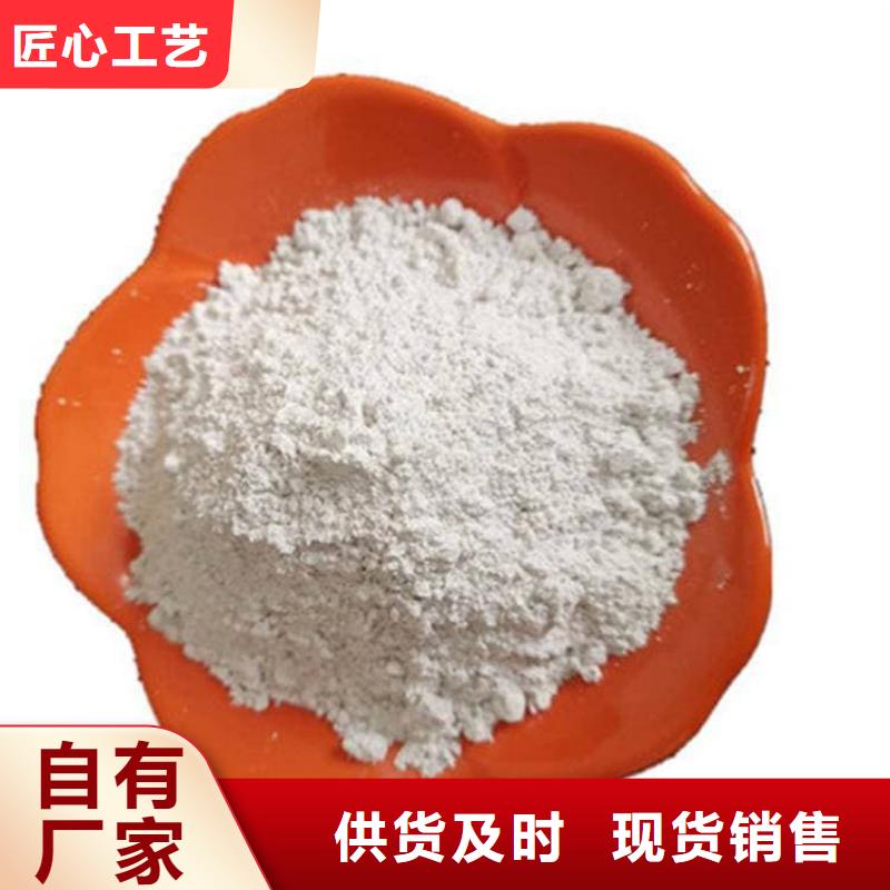石灰高鈣生石灰現(xiàn)貨交易