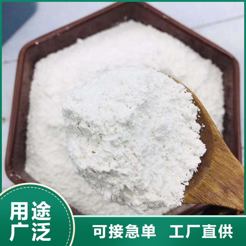 石灰石灰白灰工廠自營