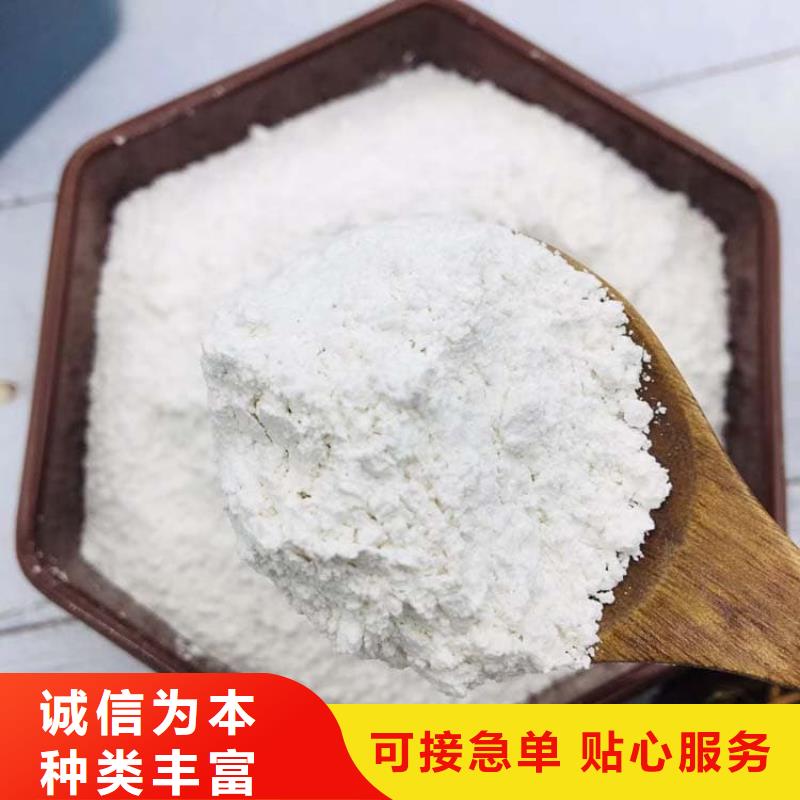 石灰廠庫存充足