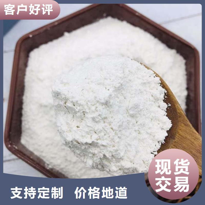 石灰建筑修路白灰  每個細節(jié)都嚴格把關(guān)