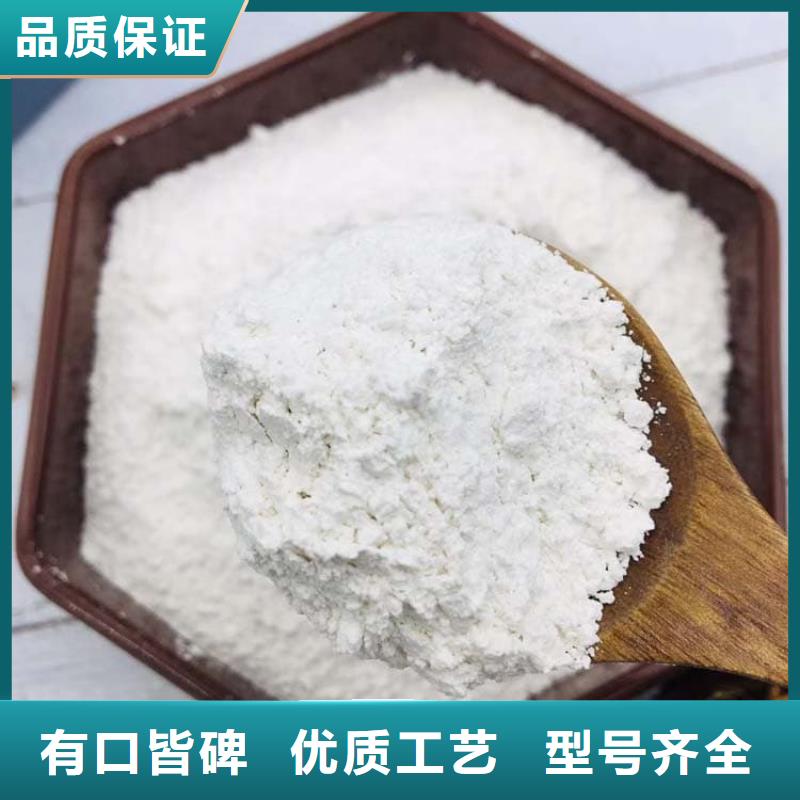 石灰,回轉(zhuǎn)窯生石灰品質(zhì)商家