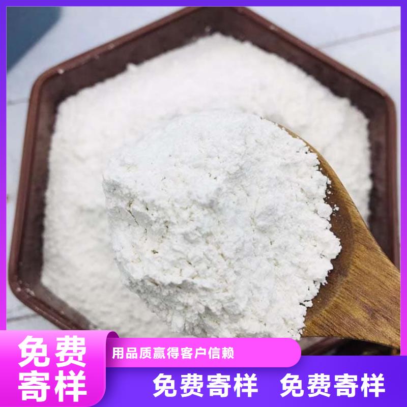 石灰廠隨到隨提