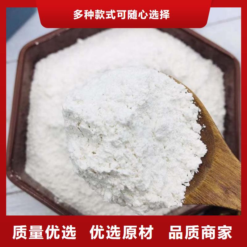 石灰修路白灰塊產(chǎn)地貨源