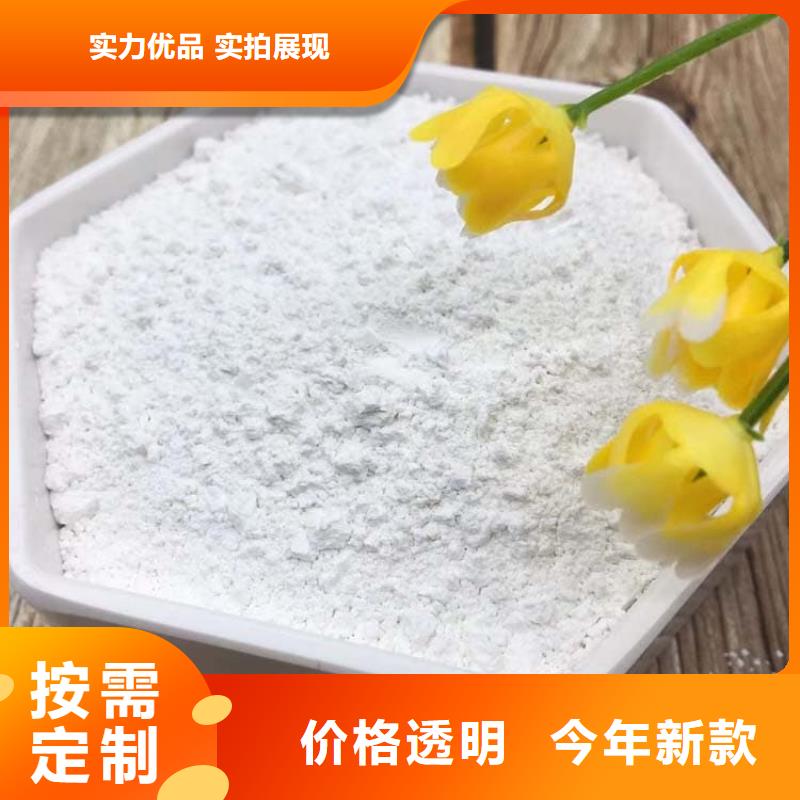 石灰回轉(zhuǎn)窯生石灰廠家直銷供貨穩(wěn)定