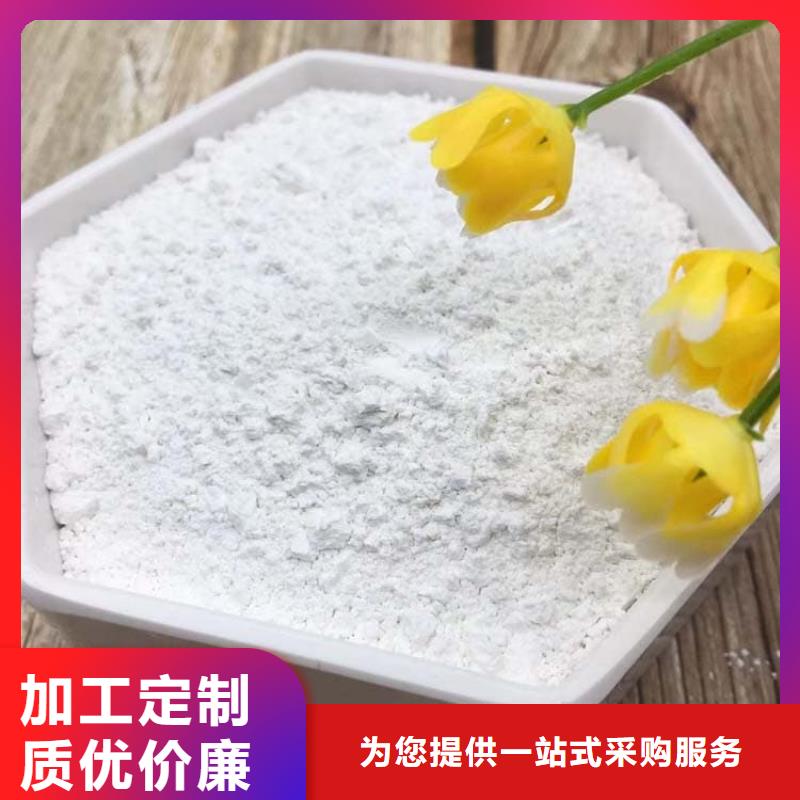 石灰廠質(zhì)保一年