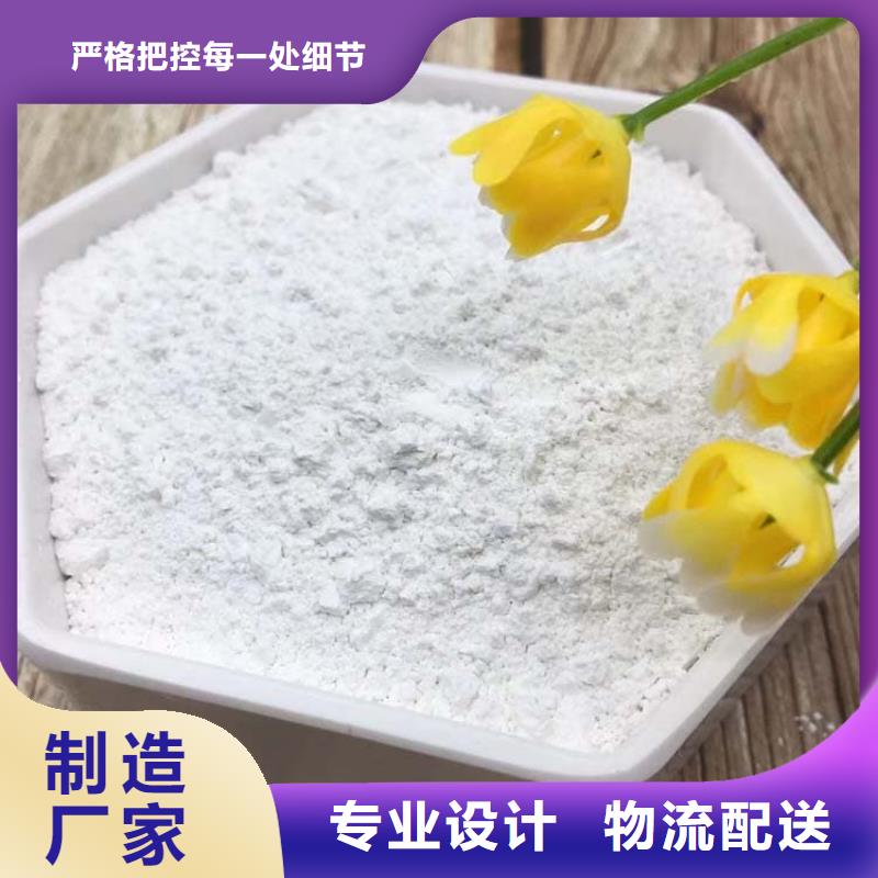 石灰,污水處理生石灰 質(zhì)量可靠