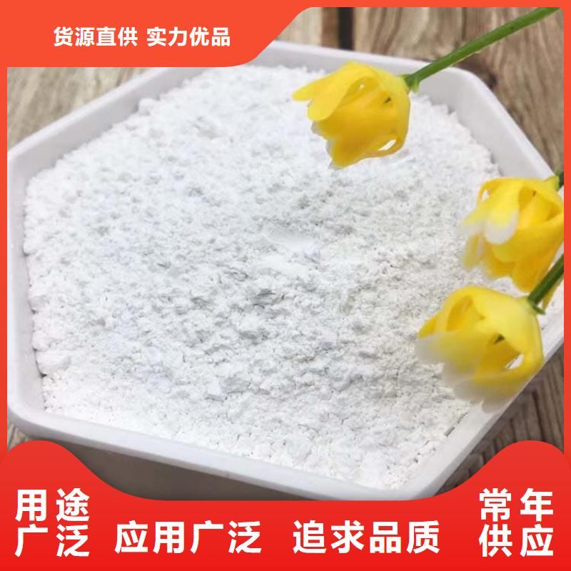 石灰建筑修路白灰塊好產(chǎn)品好服務(wù)