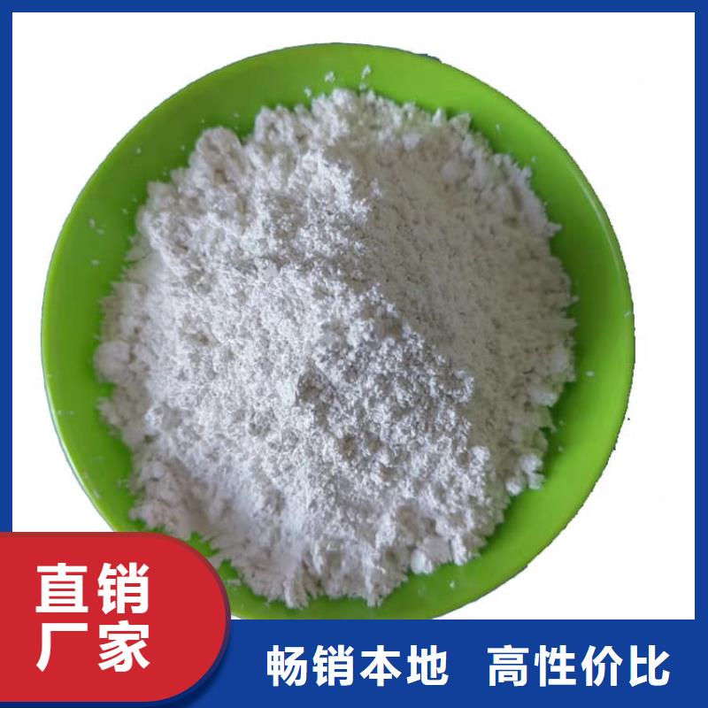 石灰廠來圖定制