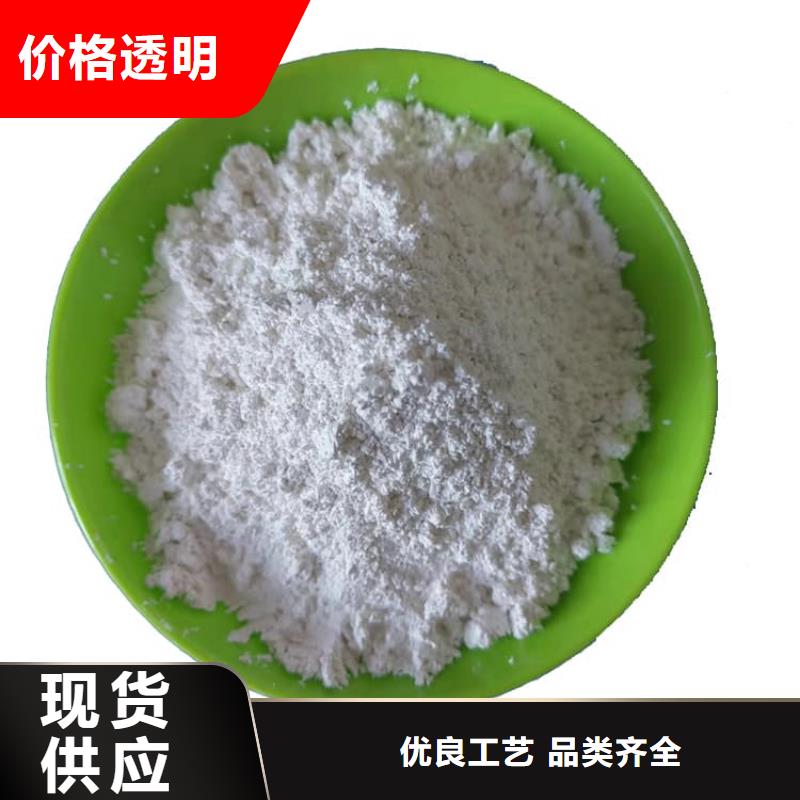 石灰回轉(zhuǎn)窯生石灰低價貨源