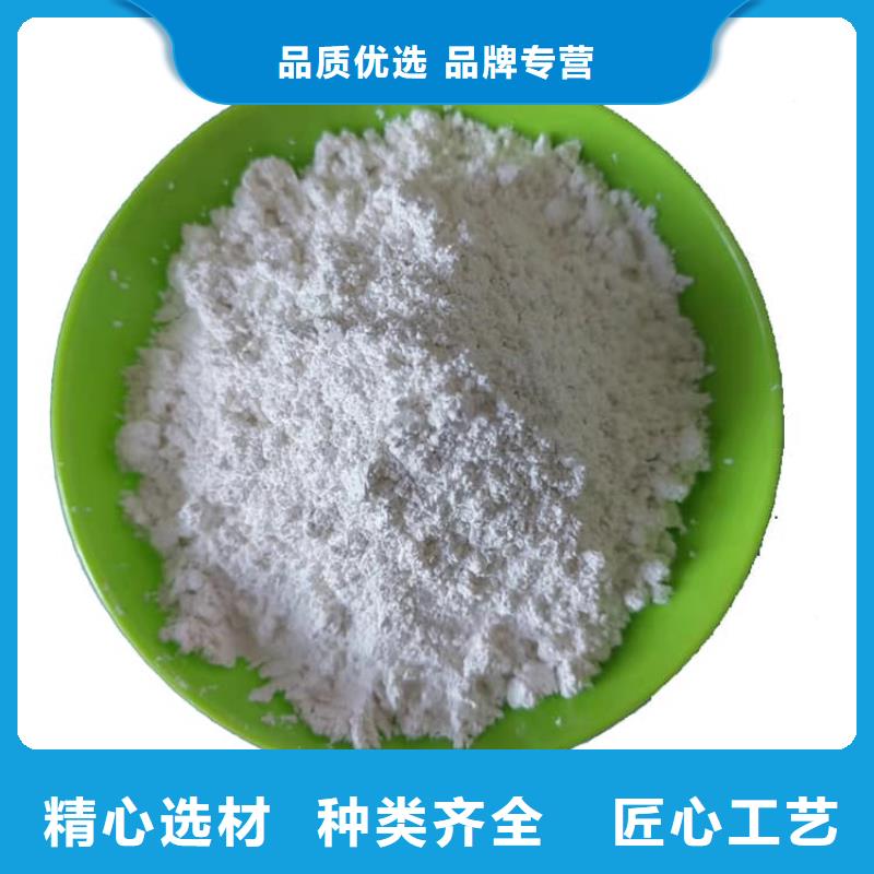 石灰,農(nóng)牧業(yè)消毒石灰 甄選好物
