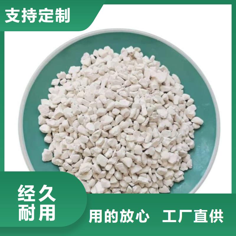 石灰生石灰塊價(jià)格低