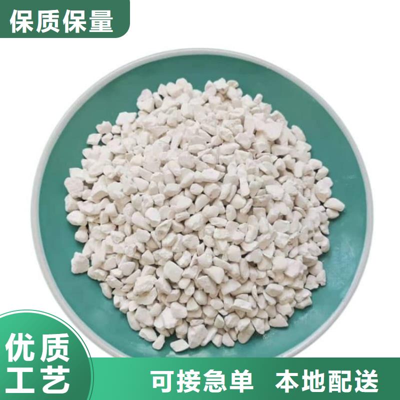 石灰養(yǎng)殖業(yè)消毒白灰敢與同行比價(jià)格
