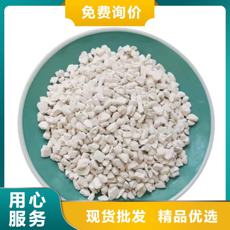 石灰高活性生石灰專業(yè)生產(chǎn)廠家