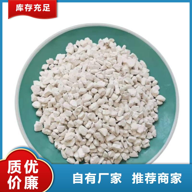 石灰氧化鈣庫存豐富