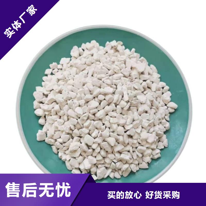 石灰回轉(zhuǎn)窯生石灰低價(jià)貨源