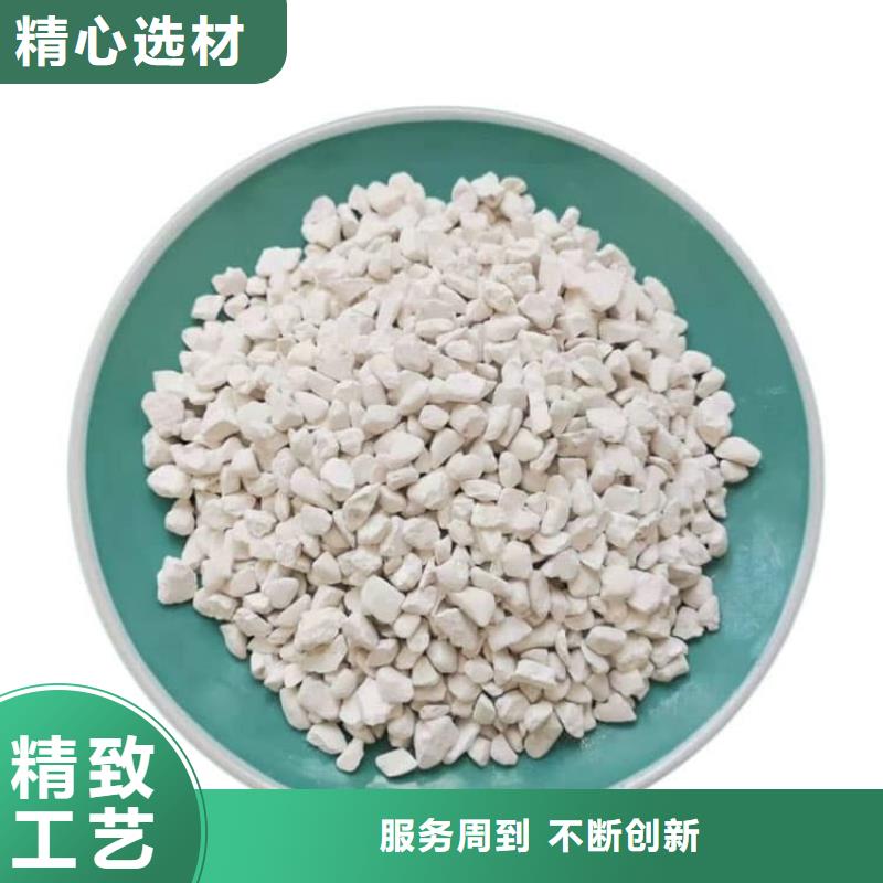 石灰建筑修路白灰塊 好貨直銷