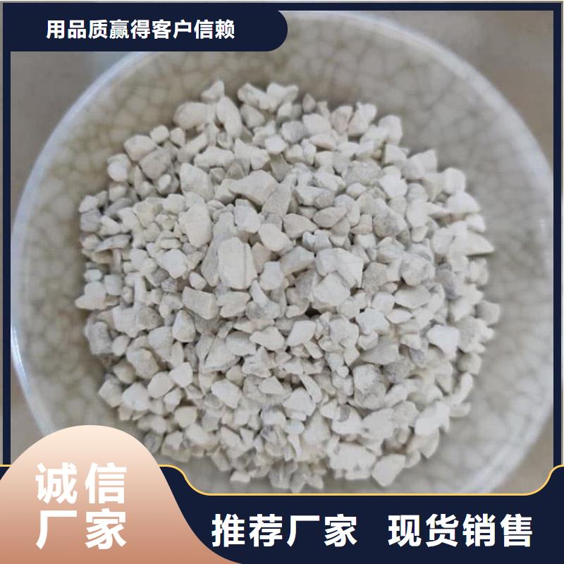 石灰建筑白灰38塊  嚴(yán)選材質(zhì)
