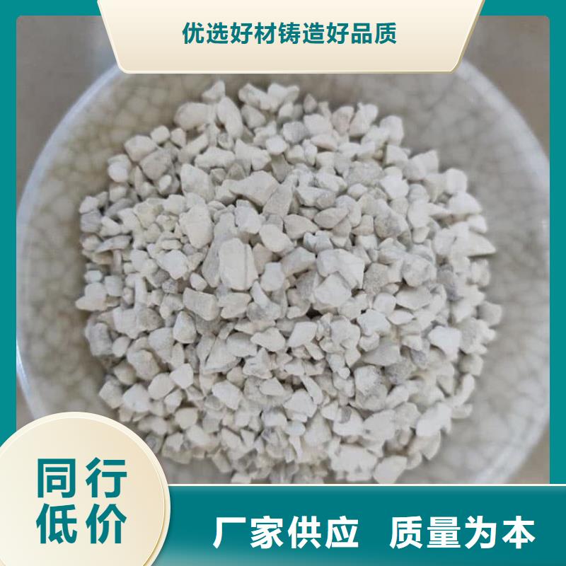 石灰白灰實(shí)力優(yōu)品