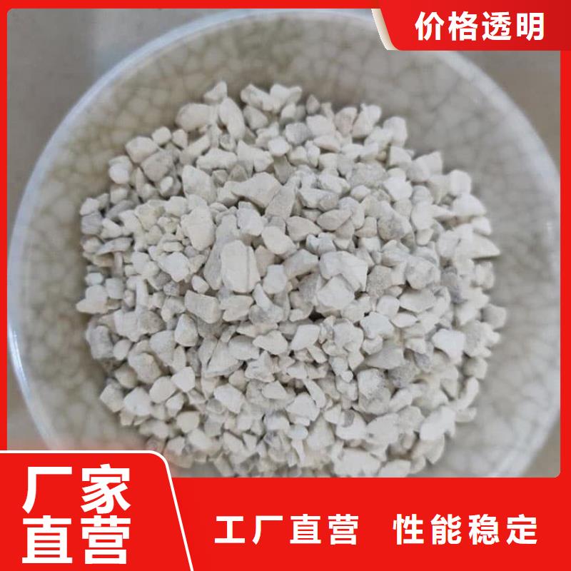 石灰污泥處理生石灰優(yōu)勢