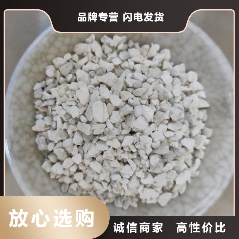 石灰-鋼廠脫硫生石灰顆粒  送貨上門