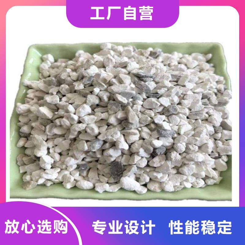 石灰公路工程石灰塊 發(fā)貨迅速