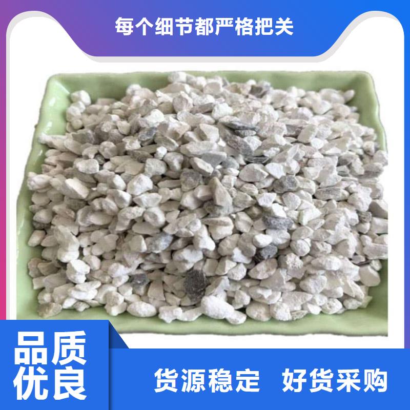 石灰回轉(zhuǎn)窯生石灰真誠合作