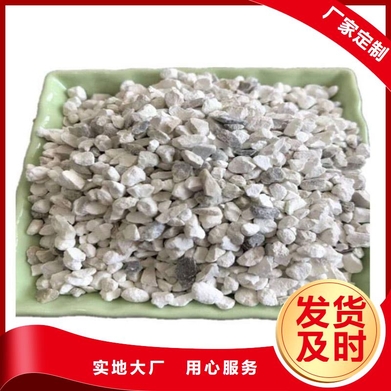 石灰熟石灰客戶好評(píng)