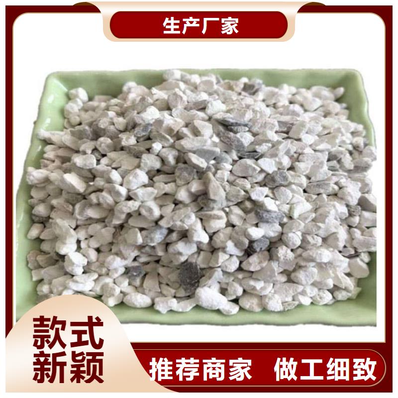 石灰白灰塊價格實惠工廠直供