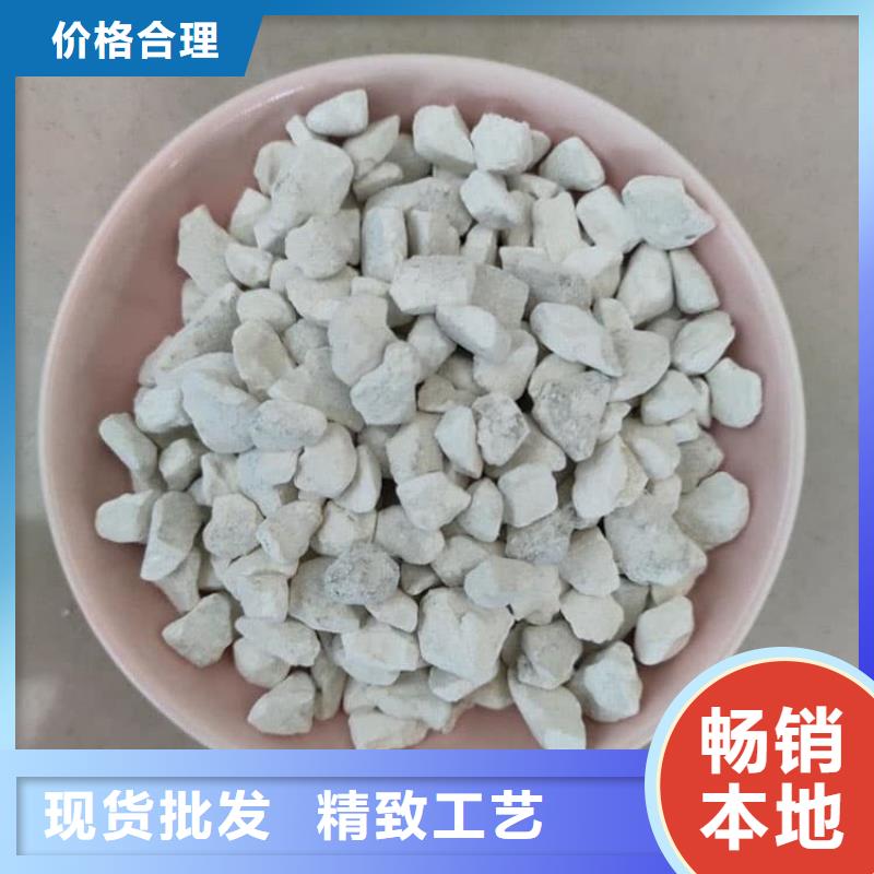 石灰污泥固化白灰 行業(yè)優(yōu)選
