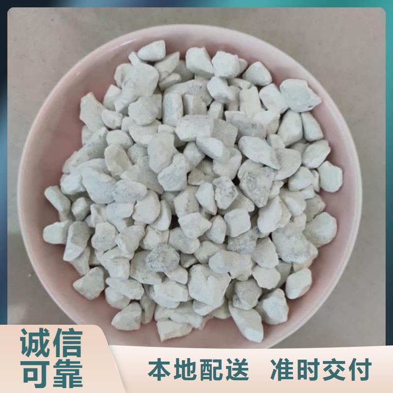 石灰工業(yè)治金生石灰優(yōu)勢
