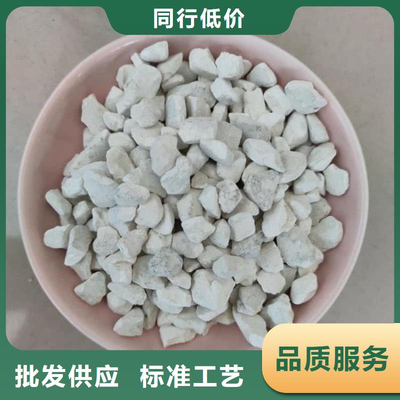 石灰公路工程石灰塊 發(fā)貨迅速