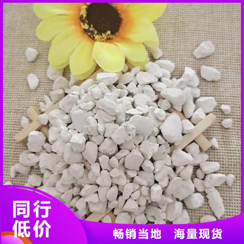 石灰廠的圖文介紹