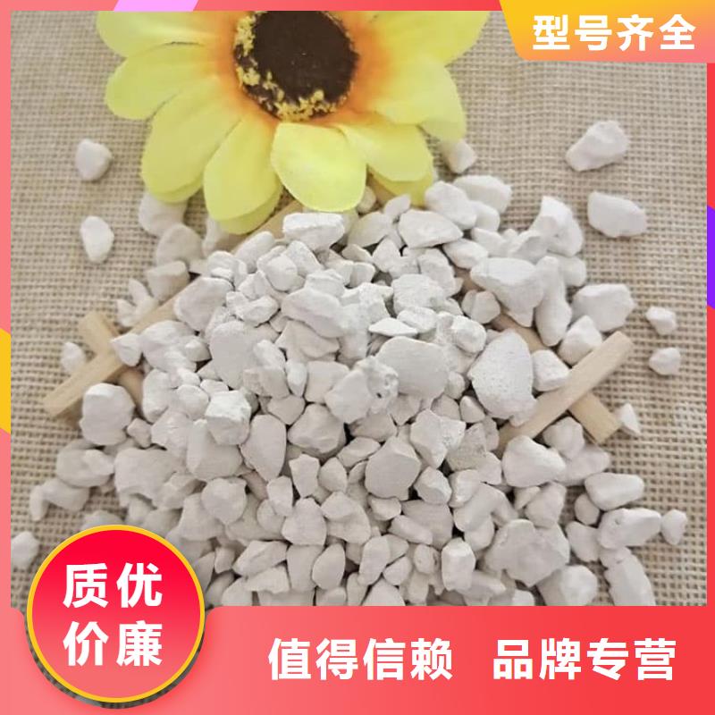 石灰生石灰塊 支持定制